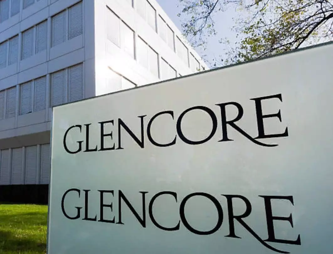 Акции европейской металлургии