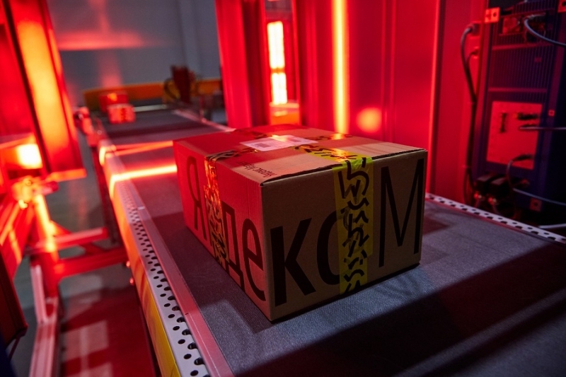 «Окно возможностей»: как переезд компаний позволит инвесторам заработать