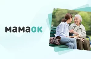 Преимущества сервиса "Мамаок" в заботе о родителях