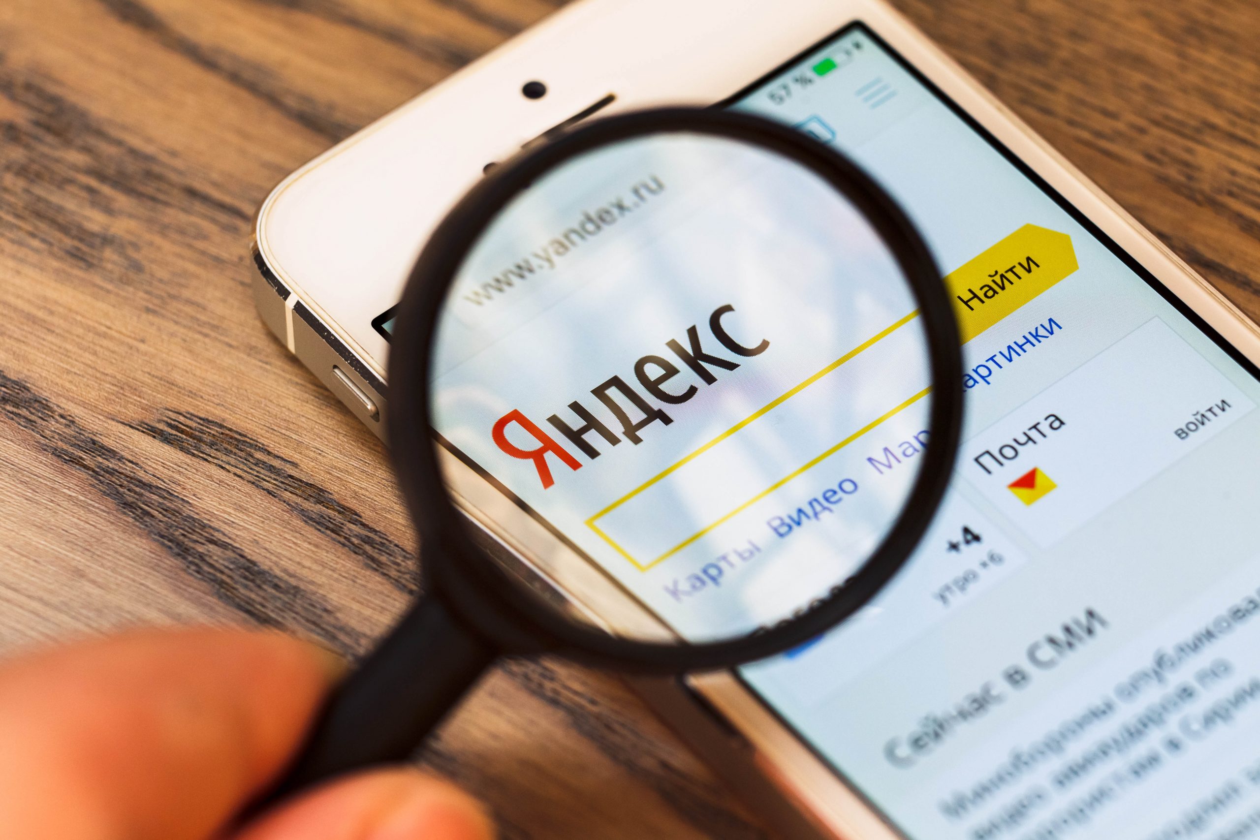 Настройка контекстной рекламы по KPI: Эффективные стратегии и виды настройки