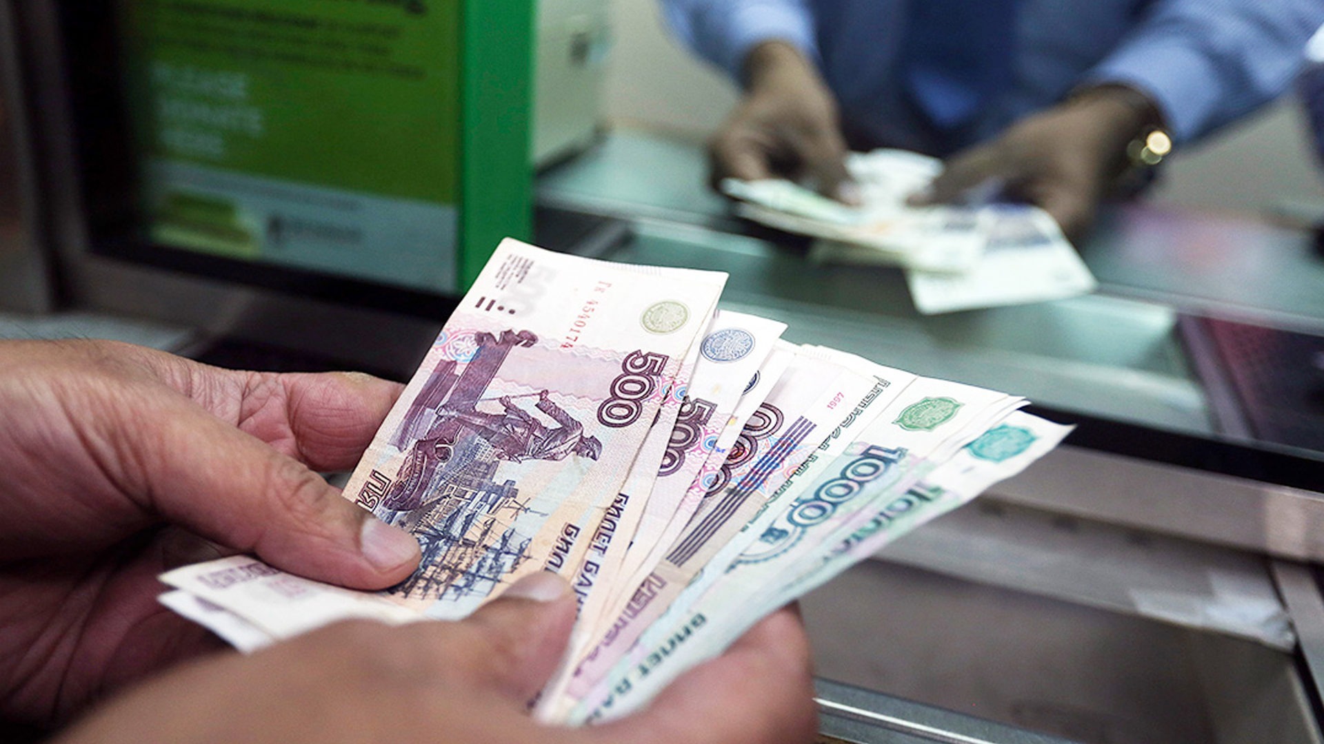 Банковские вклады: Как выбрать лучшее предложение для финансового благополучия