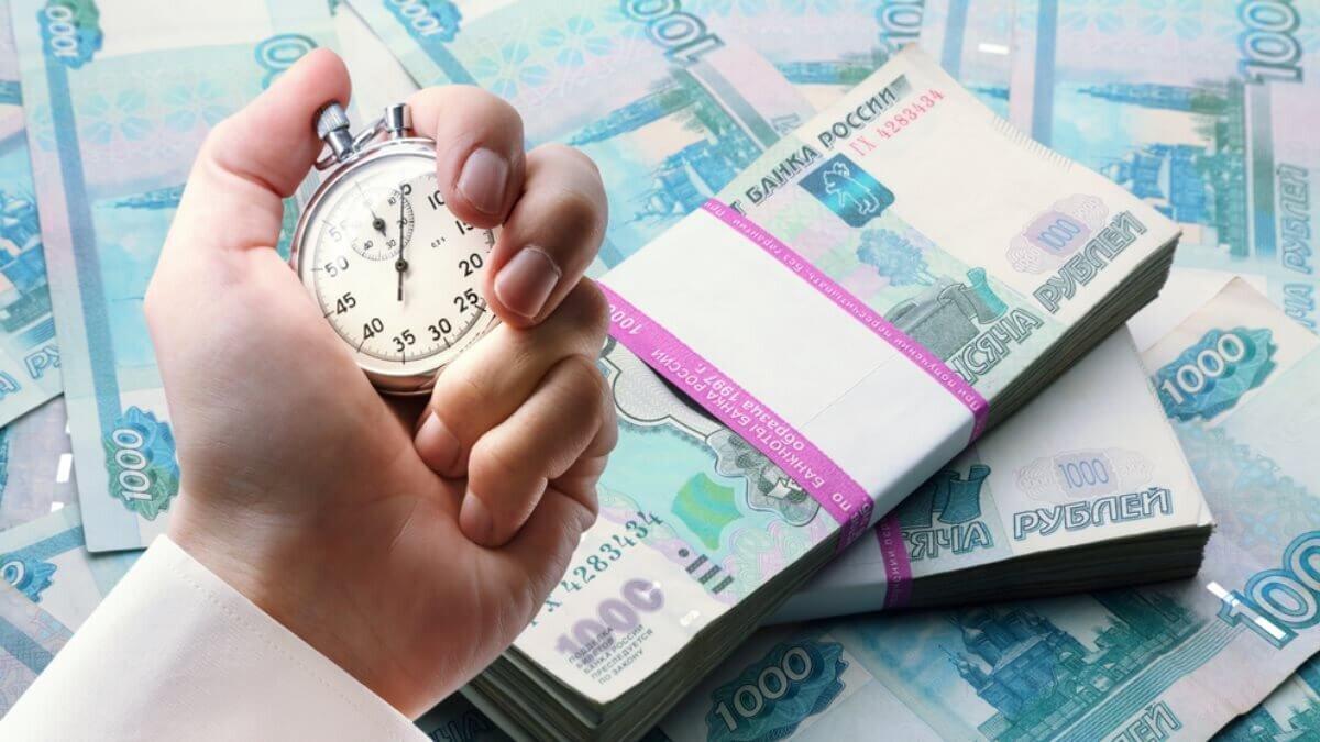 Взять займ на карту без отказа: Микрозаймы как решение финансовых проблем