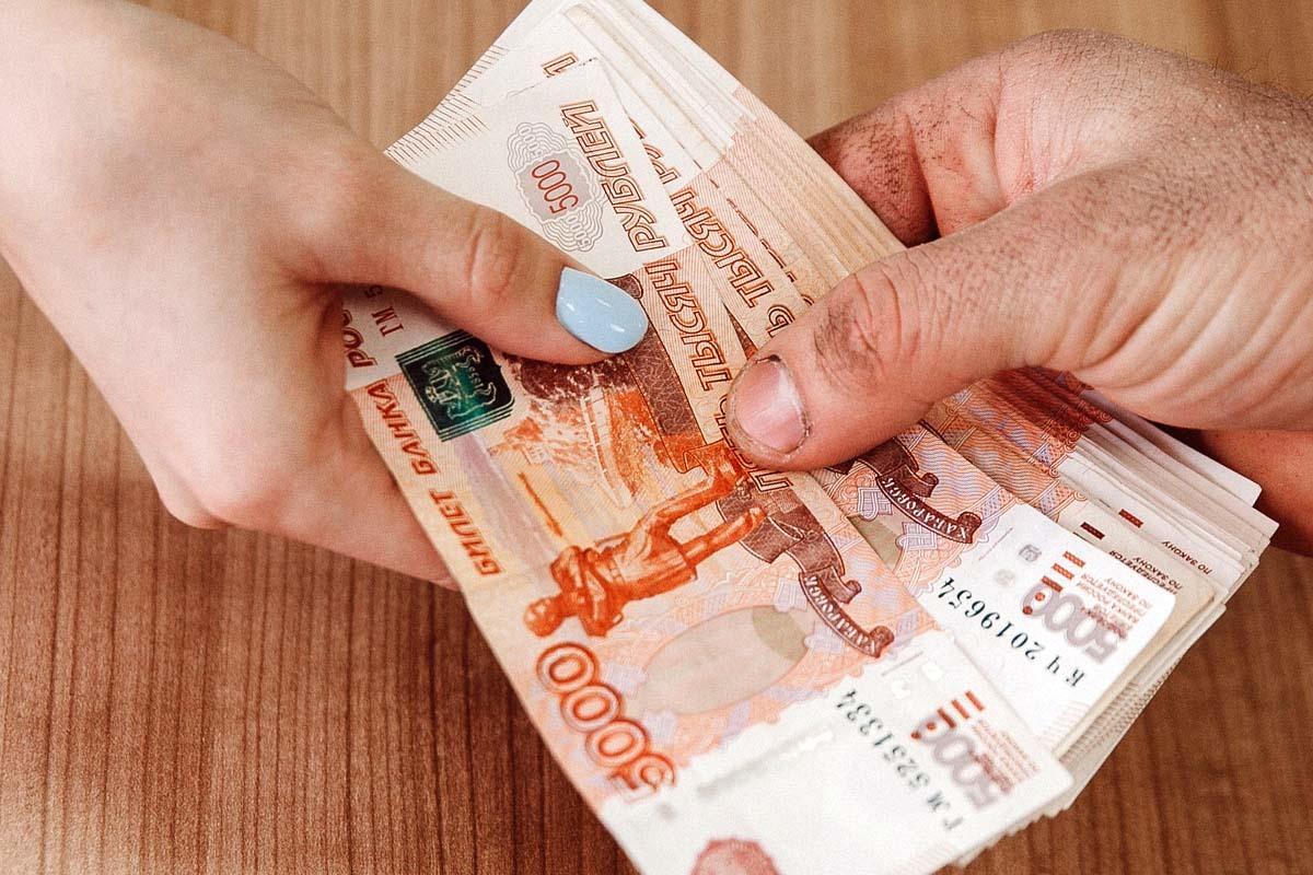 Денежная помощь в трудные времена: Как получить финансовую поддержку