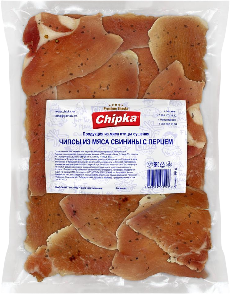 Закуски к пиву оптом: лучшие решения для вашего бизнеса