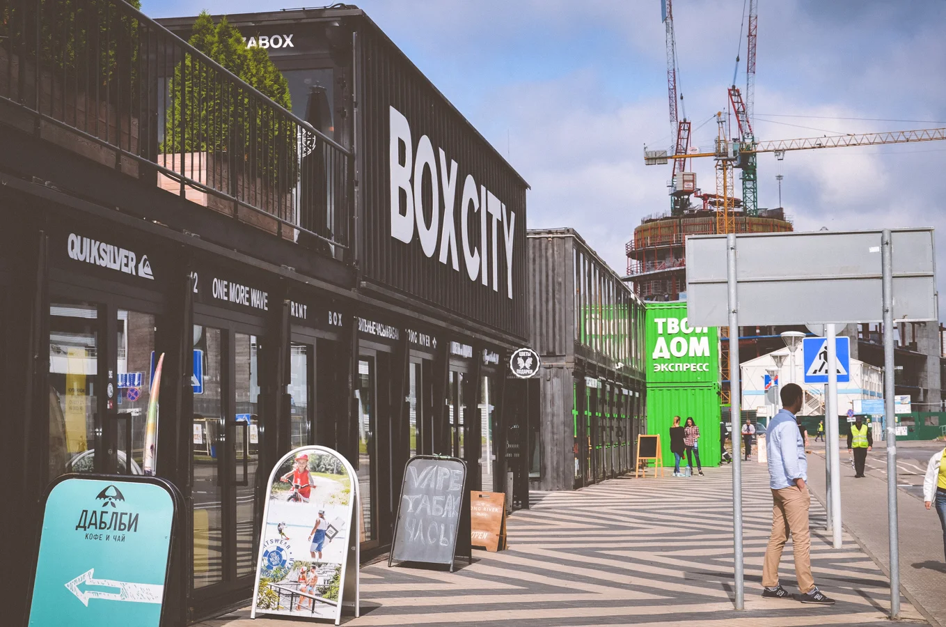 Быстровозводимые здания из металлоконструкций и морских контейнеров: практичное решение вне капитального строительства