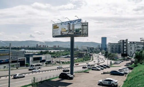 Рекламный дизайн и нейминг: почему без рекламного агентства не обойтись