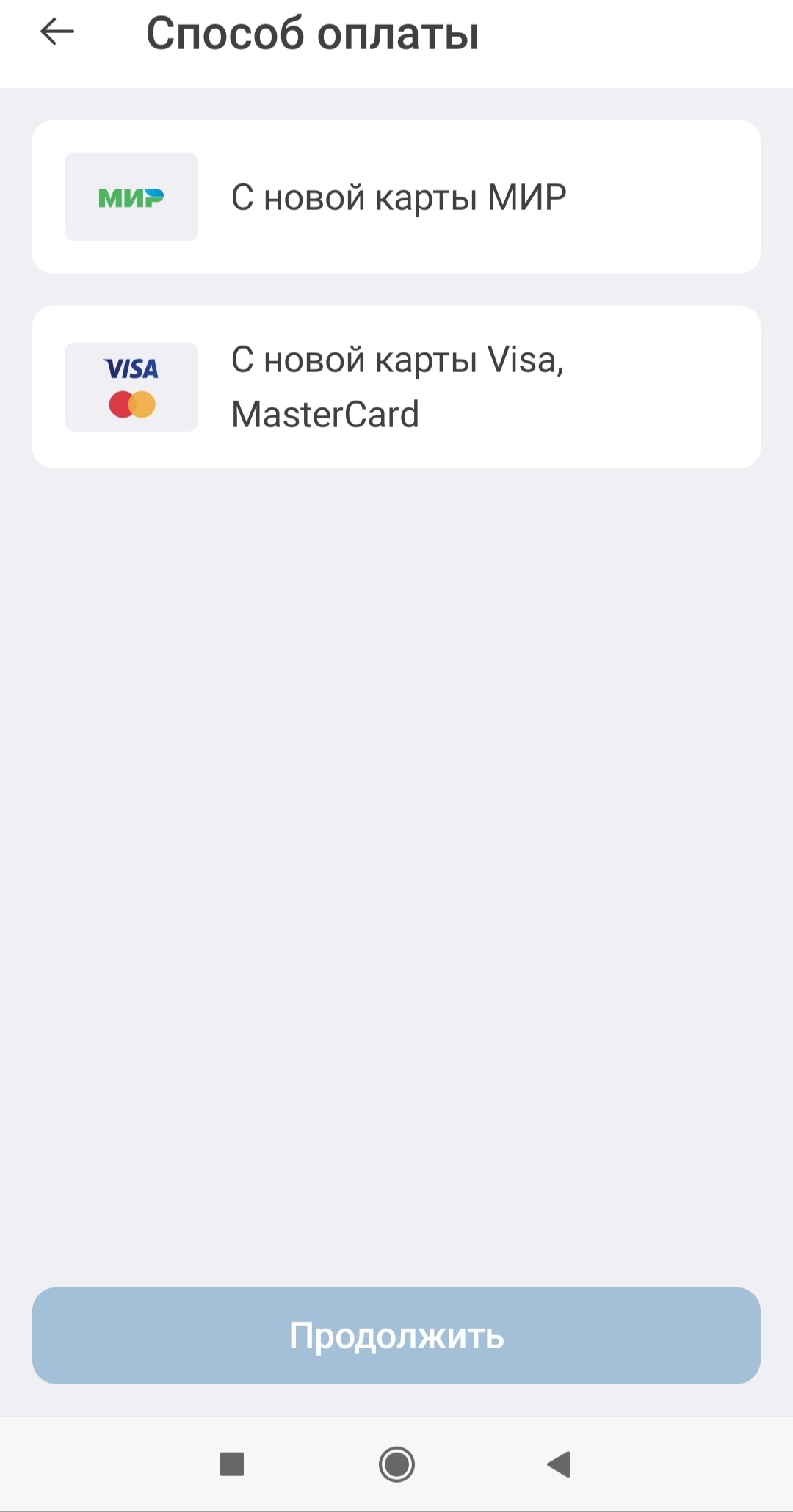Денежные переводы во Вьетнам для фрилансеров: как получать оплату от российских заказчиков в 2025 году