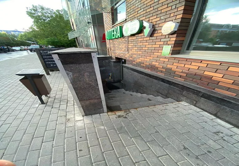 Юридические адреса в Одинцово от consalting-pro: что нужно знать предпринимателям