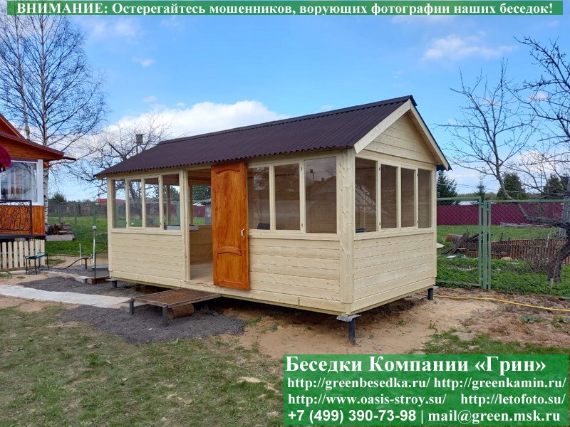 Садовые деревянные беседки с двухскатной или односкатной крышей